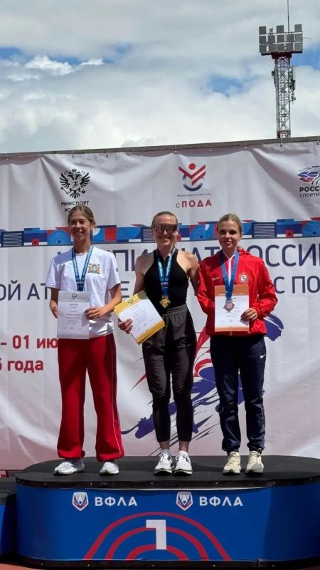 Ульяновские параатлеты успешно выступили на Чемпионате России Ульяновские параатлеты успешно выступили на Чемпионате России