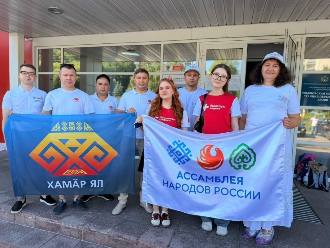 В Ульяновской области поддержали акцию «Код донора» В Ульяновской области поддержали акцию «Код донора»