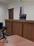 Ленинский суд постановил заключить под стражу мужчину после его денежных переводов террористам