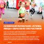 Обожаем вторник за наш дайджест!
