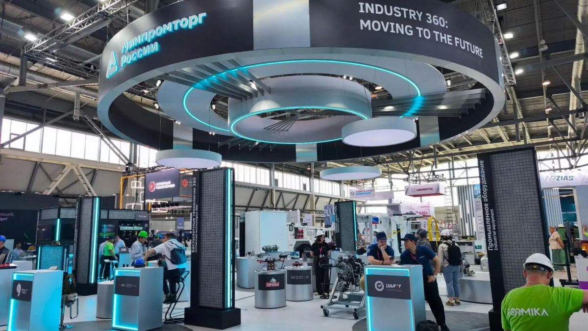 Ульяновские разработки в сфере БАС представлены на «ИННОПРОМ-2026» Ульяновские разработки в сфере БАС представлены на «ИННОПРОМ-2026»