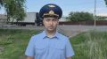 Комментарий - прокурор Мелекесского района Андрей Ефремкин