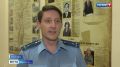 В Ульяновске закрыта еще одна банда