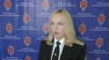 В Ульяновской области сотрудники Управления Федеральной службы безопасности задержали 20-летнего местного жителя