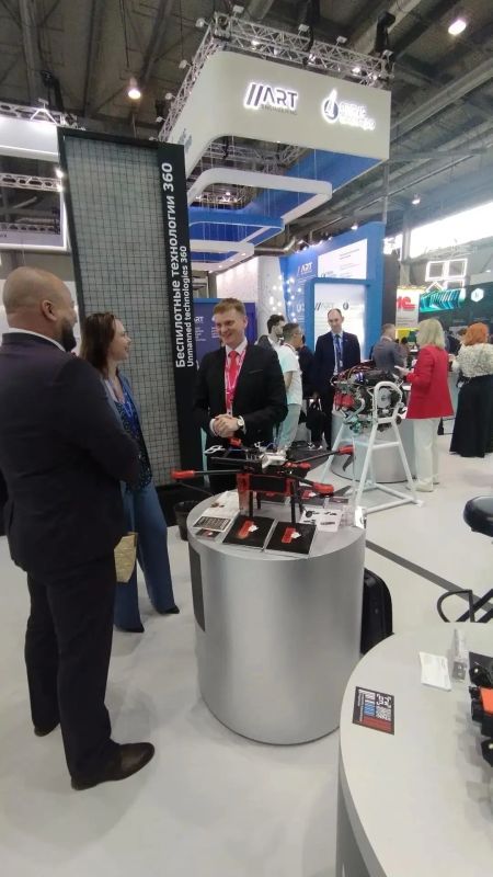 Ульяновские разработки в сфере БАС представлены на «ИННОПРОМ-2026» Ульяновские разработки в сфере БАС представлены на «ИННОПРОМ-2026»