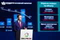 «ИННОПРОМ-2026»: на коллегии Минпромторга обсудили технологическое лидерство и кадры