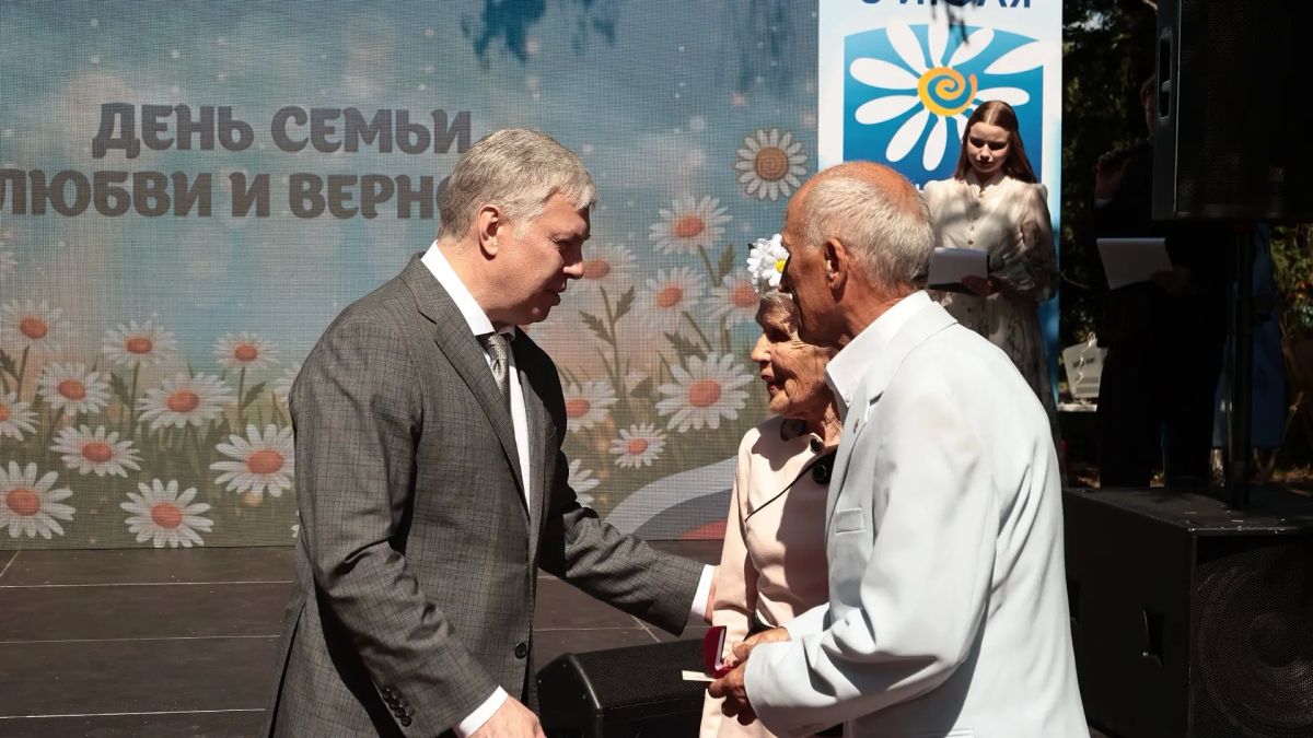 Алексей Русских: С Днём семьи, любви и верности! Алексей Русских: С Днём семьи, любви и верности!