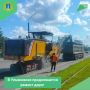 В Ульяновске на улице Кирова продолжаются дорожные работы