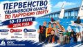� ���������� ������� ���������� ������� �� ��������� ������