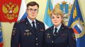 В День семьи, любви и верности секрет семейного счастья от ульяновских полицейских
