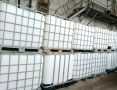«Ульяновскводоканал» усиливает готовность к нештатным ситуациям