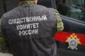 В Ульяновске на пляже в поселке Борьба 9 июля обнаружили труп мужчины