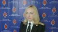 Забирал деньги у ульяновцев и переводил на Украину: Жителя Татарстана в Ульяновске арестовали за финансирование терроризма и мошенничество