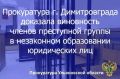 ���������������� ��������� ��� ����������� ������� ����� �������� �� ���������� ���� � ��������� ���� ������� ������� � �����������