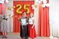 Социальному приюту для детей и подростков «Ручеёк» - 25 лет!