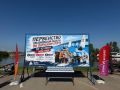 В яхт-клубе стартовало Первенство Ульяновской области по парусному спорту