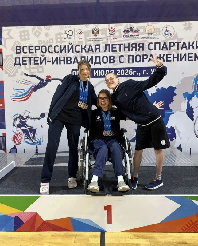 Блестящий успех спортсменов УСАШ ПСР на Всероссийской летней спартакиаде детей-инвалидов с поражением опорно-двигательного аппарата! Блестящий успех спортсменов УСАШ ПСР на Всероссийской летней спартакиаде детей-инвалидов с поражением опорно-двигательного аппарата!