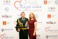 Семья Сапожниковых представила Ульяновскую область на межнациональном фестивале в Твери