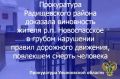 ����������� ��������� ������������ ������ ����������� ������� ��������� ��������������� ��������� � �������� �������� �� ���������� ���� � ��������� ������ �������
