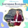 ����� ������ � ������ ����������� � ������, ��� ������, ����������� � �������� ����� ��������� ����