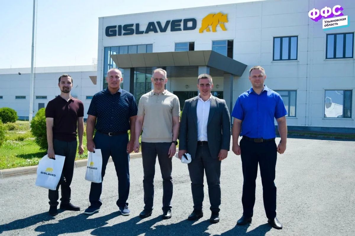11 июля на площадке шинного завода Gislaved в Ульяновске состоялся фиджитал-турнир по футбольному двоеборью среди сотрудников промышленных предприятий региона 11 июля на площадке шинного завода Gislaved в Ульяновске состоялся фиджитал-турнир по футбольному двоеборью среди сотрудников промышленных предприятий региона