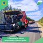 В Барышском районе продолжается ремонт дорог