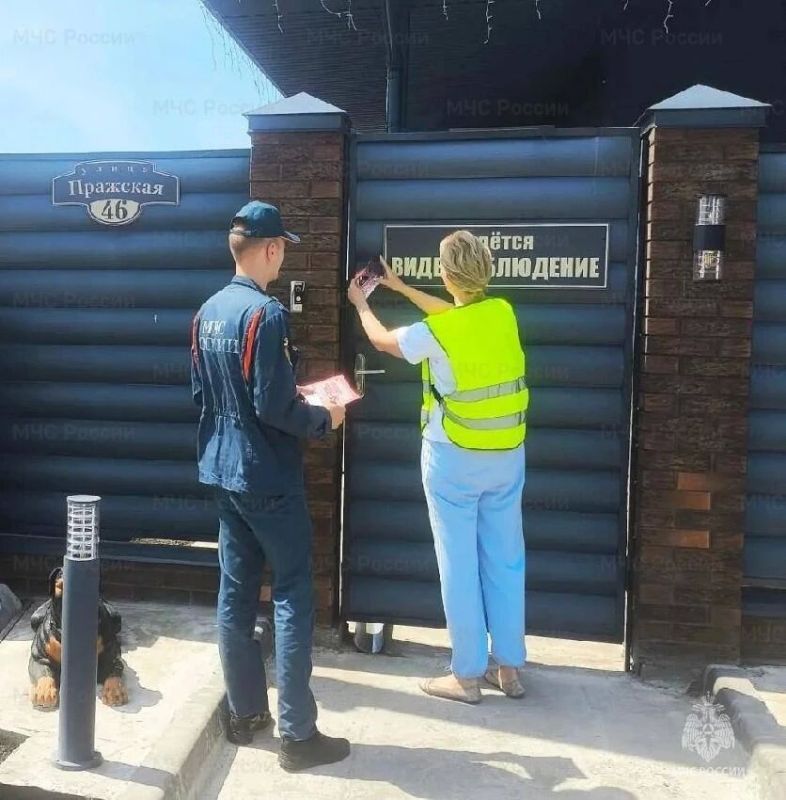Предупредить беду: сотрудники регионального МЧС проводят профилактические рейды в жилом секторе Предупредить беду: сотрудники регионального МЧС проводят профилактические рейды в жилом секторе