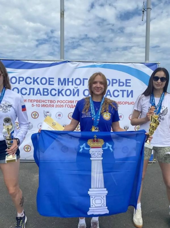 Ульяновские спортсменки завоевали медали Чемпионата России по морскому многоборью Ульяновские спортсменки завоевали медали Чемпионата России по морскому многоборью