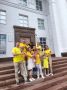 В региональном правительстве награждают финалистов и победителей Всероссийского конкурса «Это у нас семейное»
