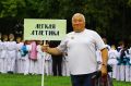 Поздравляем директора СШОР по легкой атлетике им. А.С.Ларина Евгения Владимировича Янкаускаса с присвоением почётного звания «Заслуженный работник физической культуры Российской Федерации»!