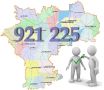 На 1 июля 2026 года в регистр избирателей по Ульяновской области включено 921225 избирателей