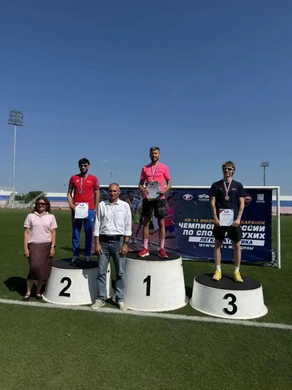 Ульяновские легкоатлеты успешно выступили на Чемпионате России по спорту глухих Ульяновские легкоатлеты успешно выступили на Чемпионате России по спорту глухих