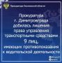 ����������� �. ������������� ����������� ������� ������� �������� ���������� ���������������� � ������������ ��������� ��������