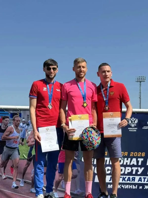 Ульяновские легкоатлеты успешно выступили на Чемпионате России по спорту глухих Ульяновские легкоатлеты успешно выступили на Чемпионате России по спорту глухих