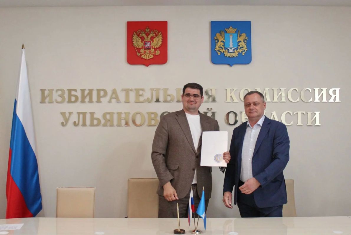 15 июля 2026 года в Избирательную комиссию Ульяновской области представили документы на выдвижение по одномандатным избирательным округам на выборах депутатов Государственной Думы Федерального Собрания Российской Федерации... 15 июля 2026 года в Избирательную комиссию Ульяновской области представили документы на выдвижение по одномандатным избирательным округам на выборах депутатов Государственной Думы Федерального Собрания Российской Федерации...