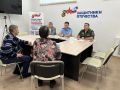 Исполняющий обязанности прокурора Ульяновской области провел прием граждан в региональном филиале Государственного фонда поддержки участников специальной военной операции «Защитники Отечества»