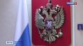 Министр внутренних дел России Владимир Колокольцев представил личному составу новых руководителей четырех территориальных органов МВД