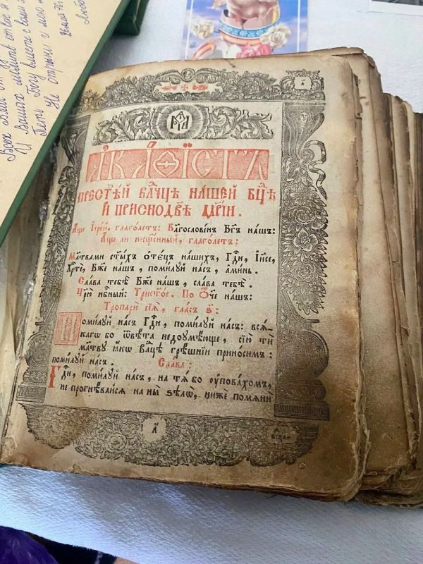 Фольклорные экспедиции, концерты и фестивали Фольклорные экспедиции, концерты и фестивали