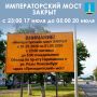 ����������, ��� � 17 ���� � 23:00 �� ������������ 5:00, ������������� ���� ����� ����� ������ ��� ��������