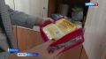 К учебному сезону готовы. В регионе стартовали обязательные комиссионные проверки образовательных заведений
