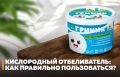 ����������� ������������: ������� ������������ �������������