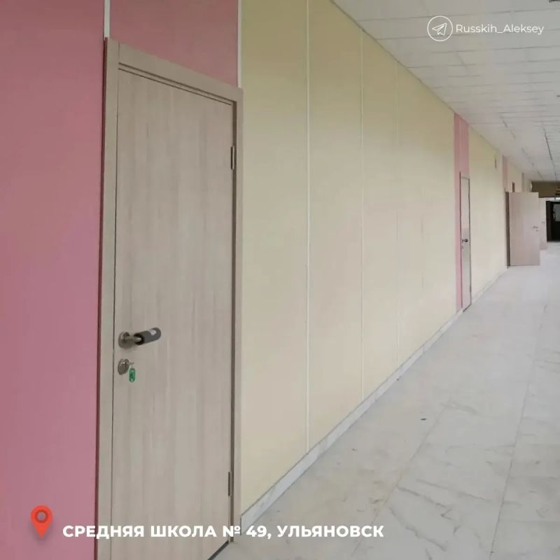 Алексей Русских: В восьми школах нашего региона завершили капремонт Алексей Русских: В восьми школах нашего региона завершили капремонт