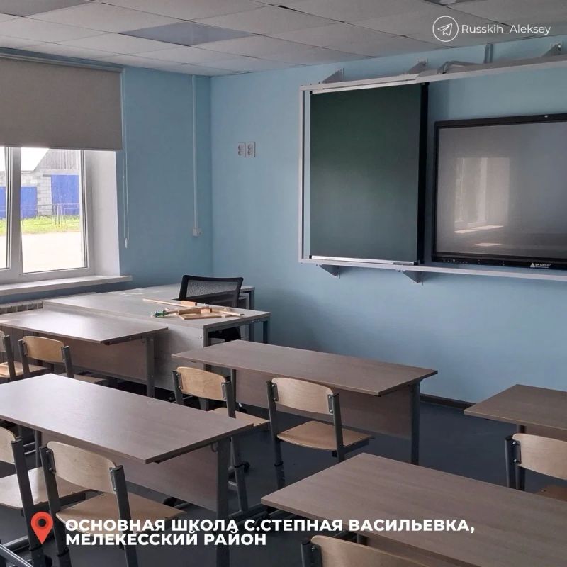 Алексей Русских: В восьми школах нашего региона завершили капремонт Алексей Русских: В восьми школах нашего региона завершили капремонт