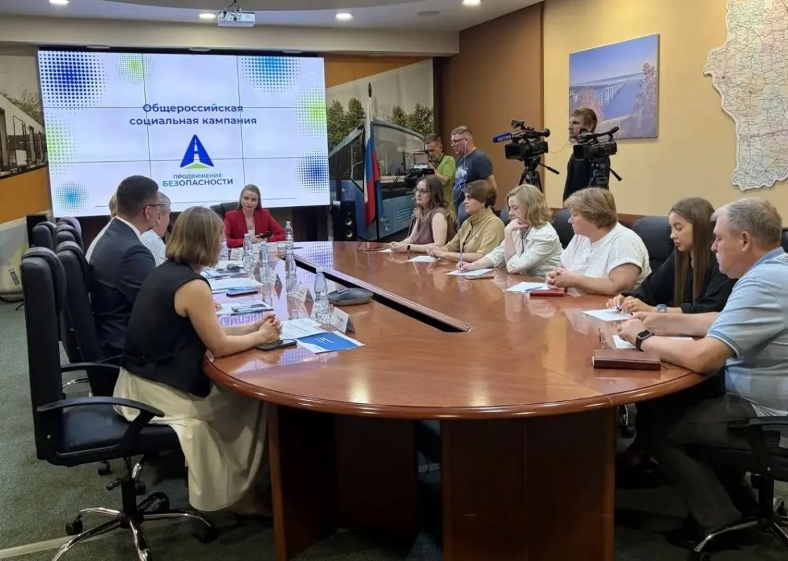 В Ульяновской области дан старт социальной кампании «Продвижение безопасности» В Ульяновской области дан старт социальной кампании «Продвижение безопасности»