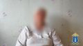 Жительница Ульяновска назвала код из сообщения и отдала мошенникам более миллиона рублей