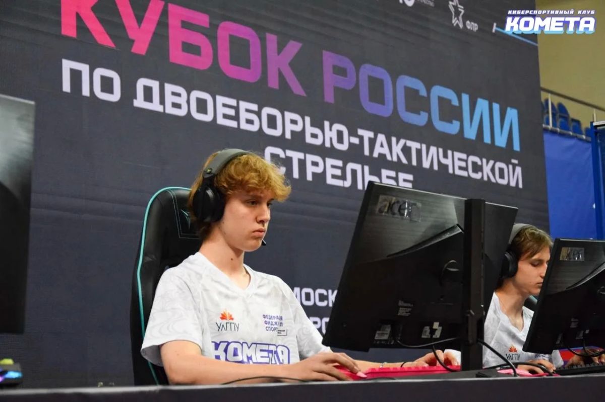 Серебро Кубка России — у «Кометы JUNIOR»! Серебро Кубка России — у «Кометы JUNIOR»!