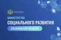 Доброго дня, уважаемые подписчики! Сегодня мы подобрали для вас полезные ссылки в мессенджере МАХ, где оперативно размещается важная информация: