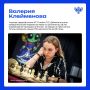 64 клетки, 32 фигуры и миллионы возможных комбинаций!