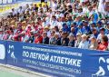 В Чебоксарах проходят первые Всероссийские соревнования по легкой атлетике среди ветеранов СВО!