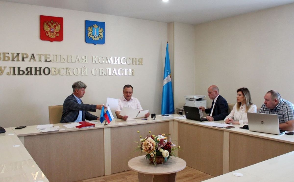 21 июля 2026 года в Избирательную комиссию Ульяновской области представил документы на регистрацию кандидат по одномандатному избирательному округу на выборах депутатов Государственной Думы Федерального Собрания Российской...